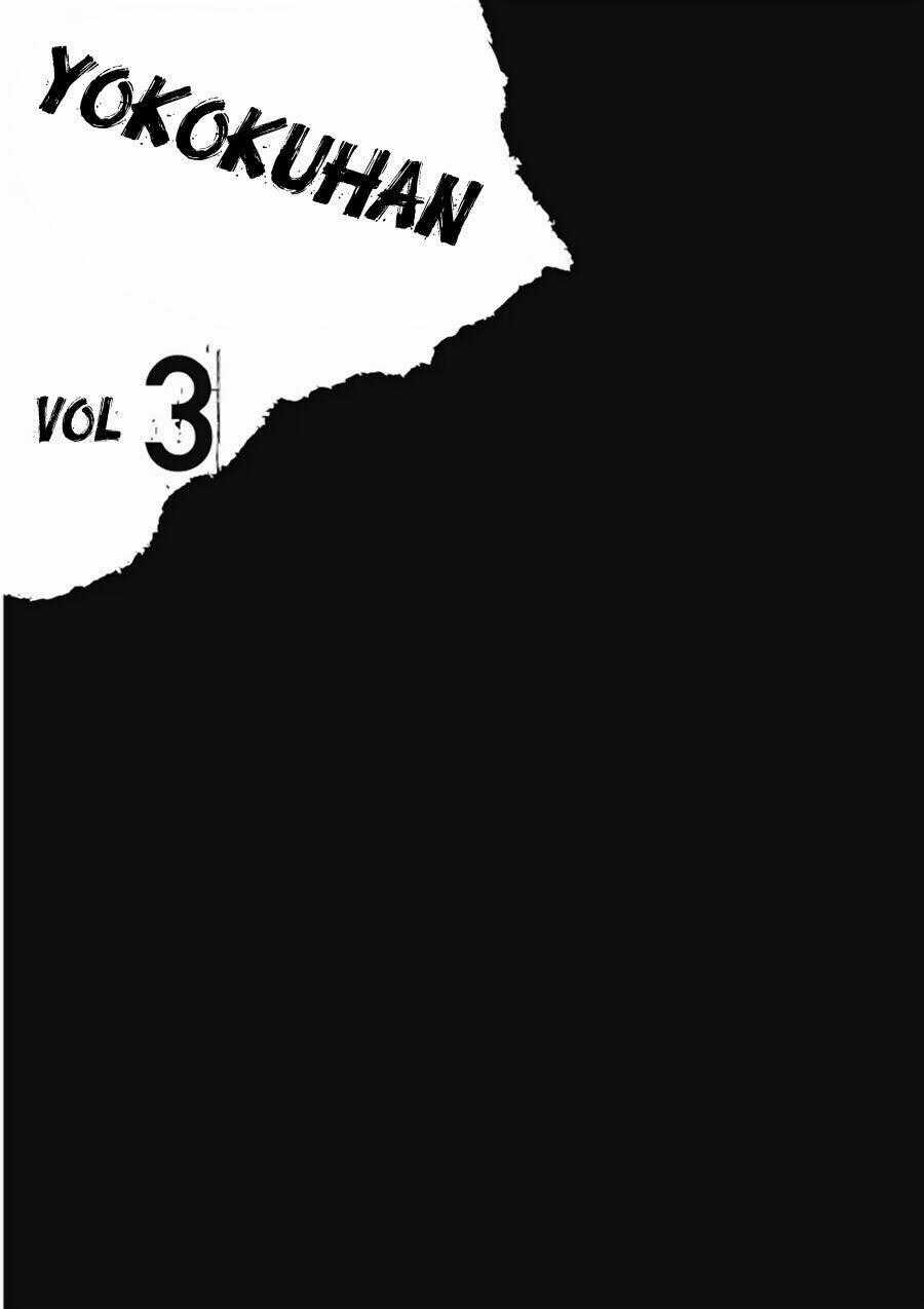 Yokokuhan Chapter 15 trang 1