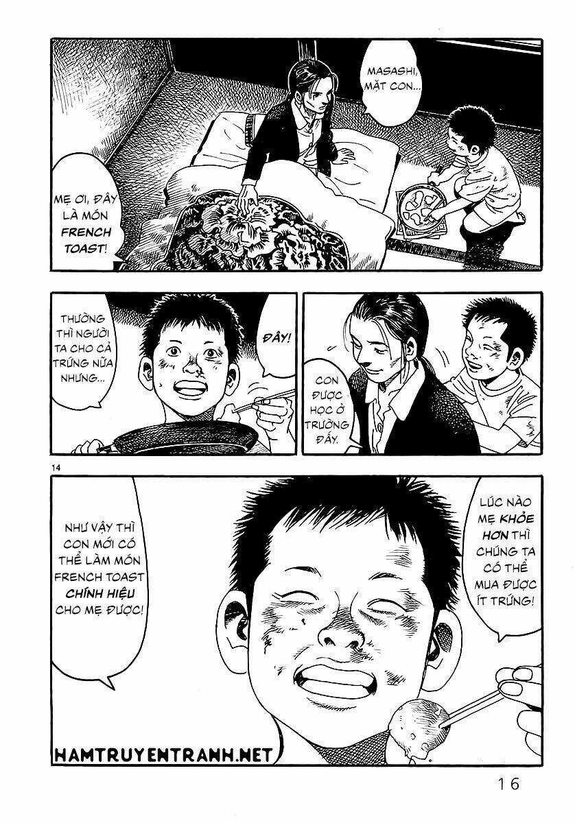 Yomawari Sensei Chapter 0.1 trang 19