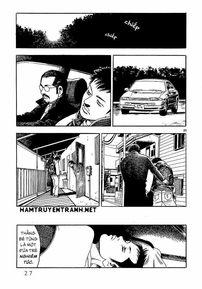 Yomawari Sensei Chapter 0.1 trang 30