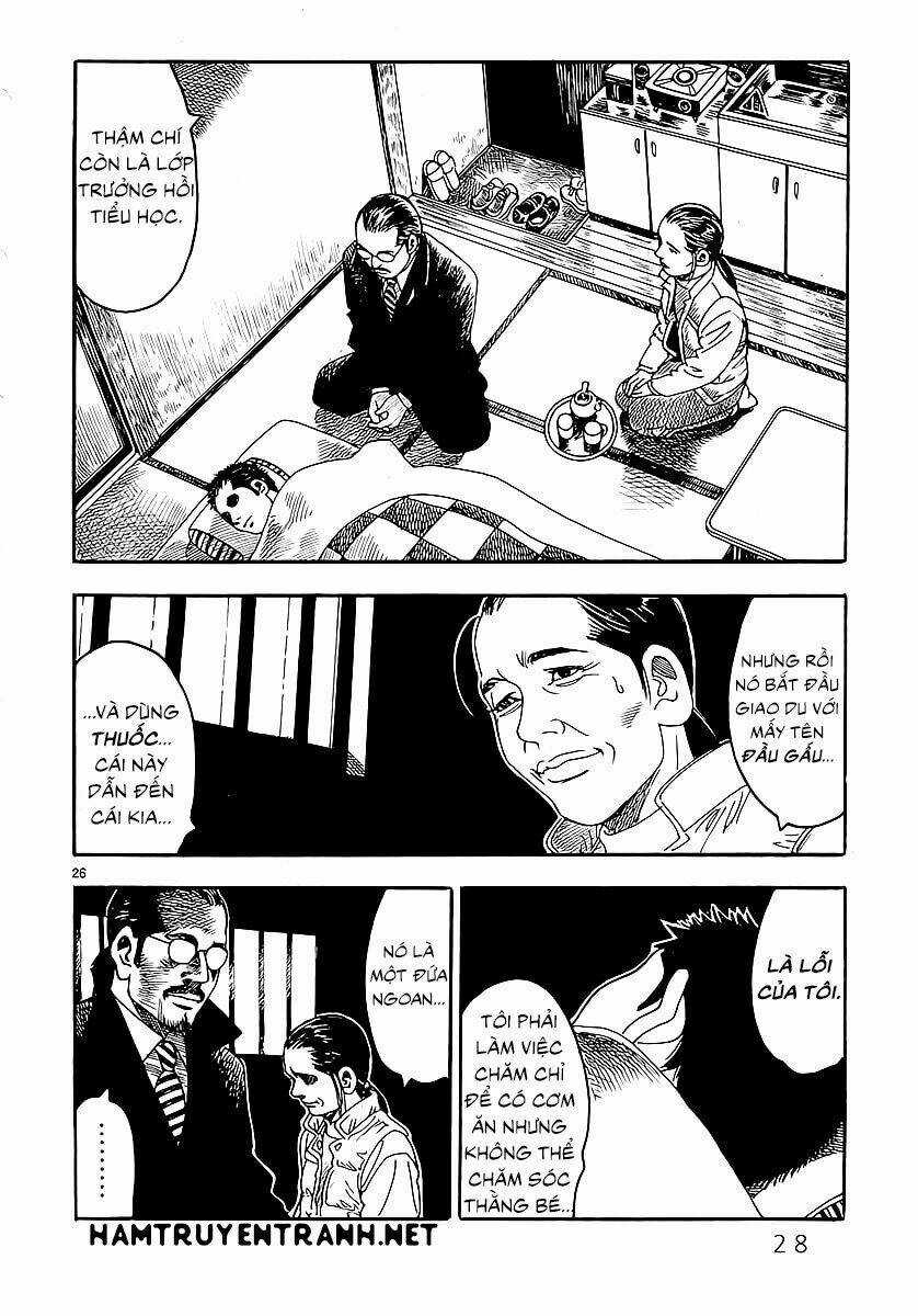 Yomawari Sensei Chapter 0.1 trang 31