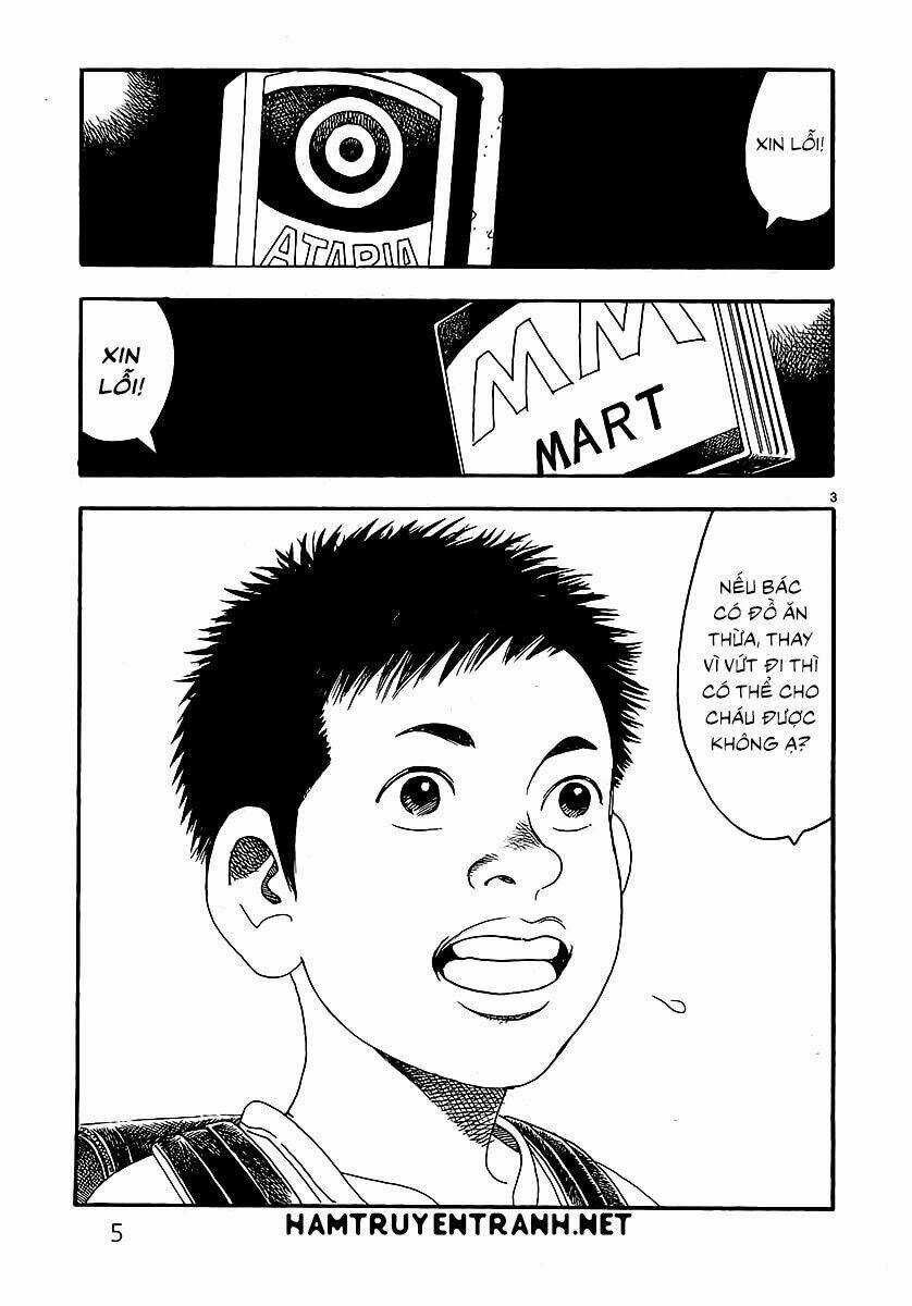 Yomawari Sensei Chapter 0.1 trang 8