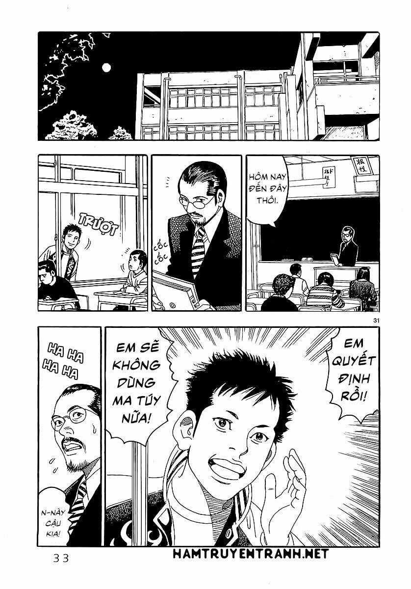 Yomawari Sensei Chapter 0.2 trang 1