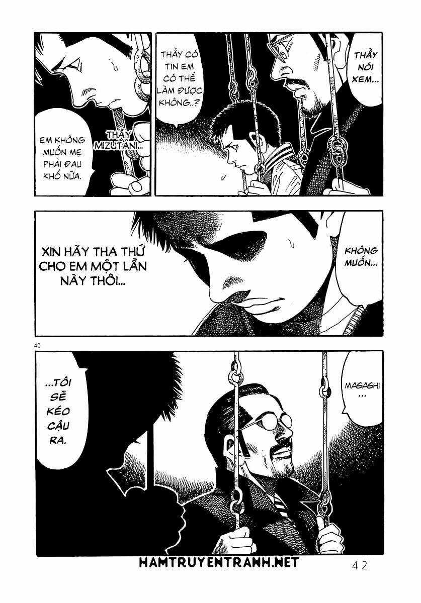 Yomawari Sensei Chapter 0.2 trang 10