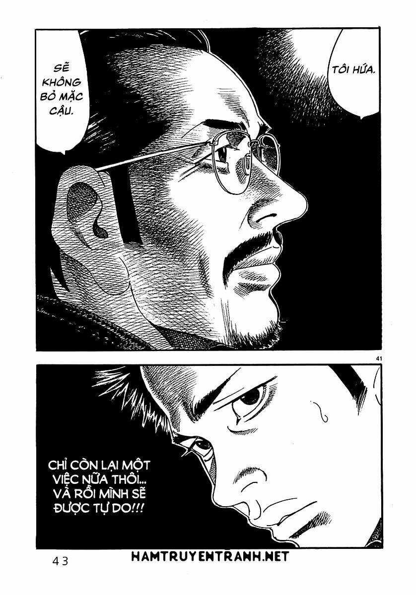 Yomawari Sensei Chapter 0.2 trang 11