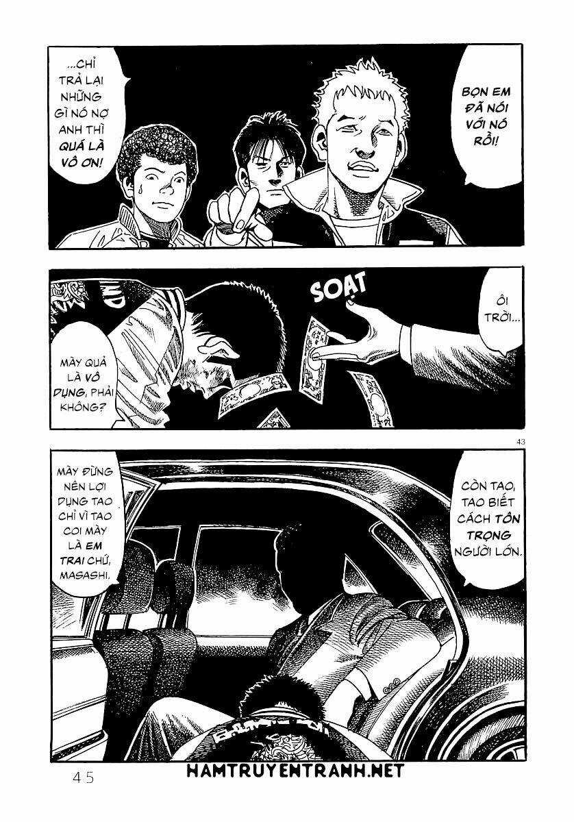 Yomawari Sensei Chapter 0.2 trang 13