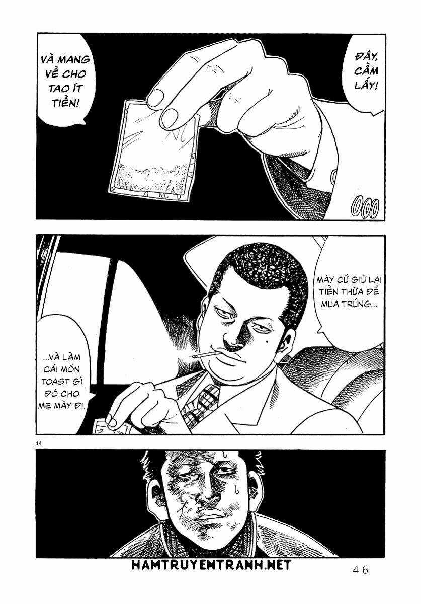 Yomawari Sensei Chapter 0.2 trang 14