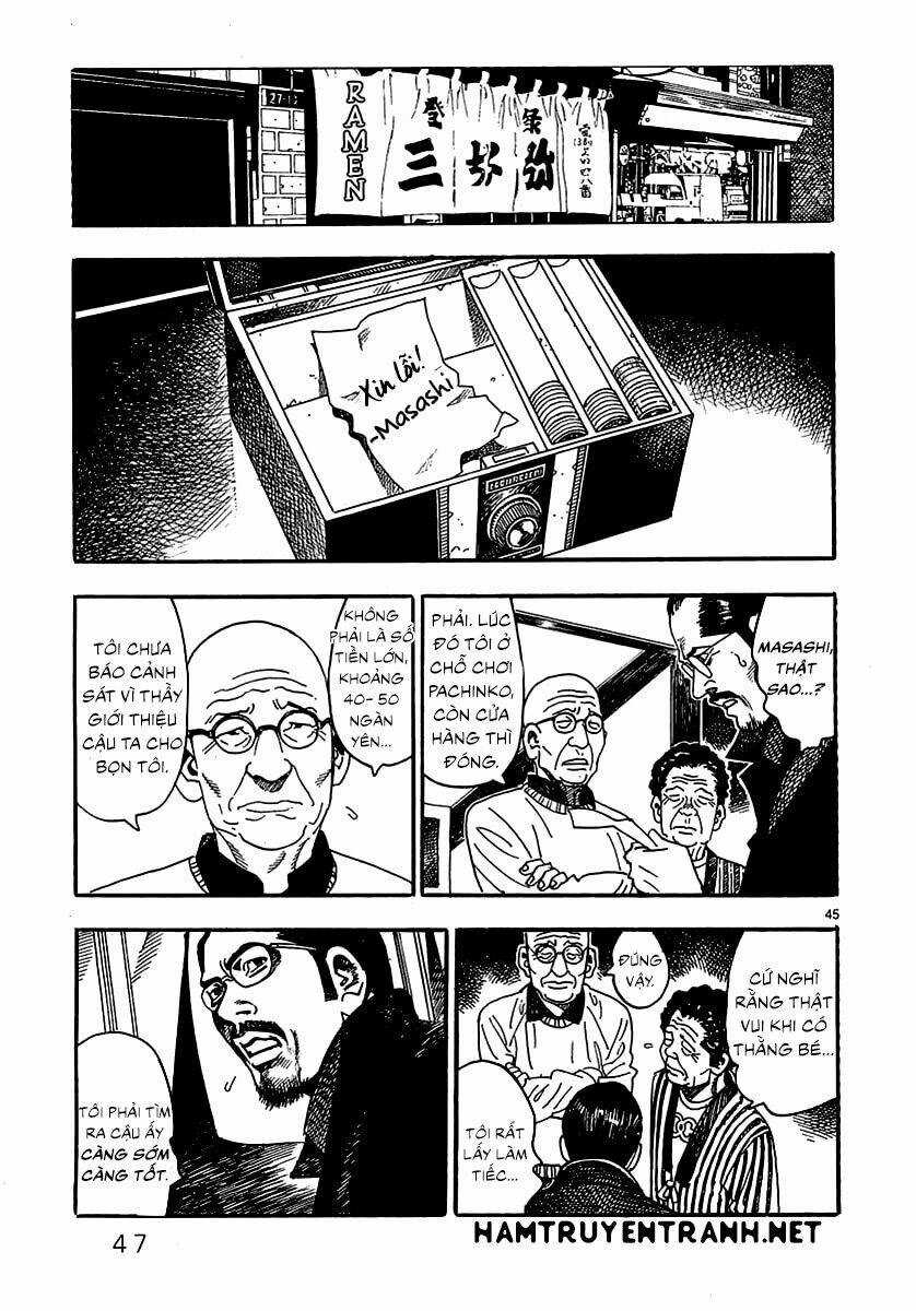 Yomawari Sensei Chapter 0.2 trang 15