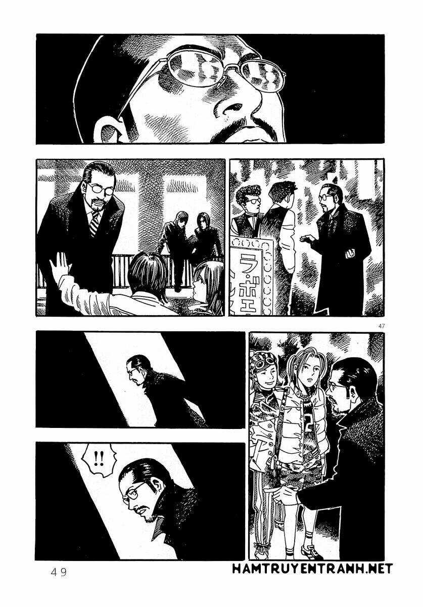 Yomawari Sensei Chapter 0.2 trang 17