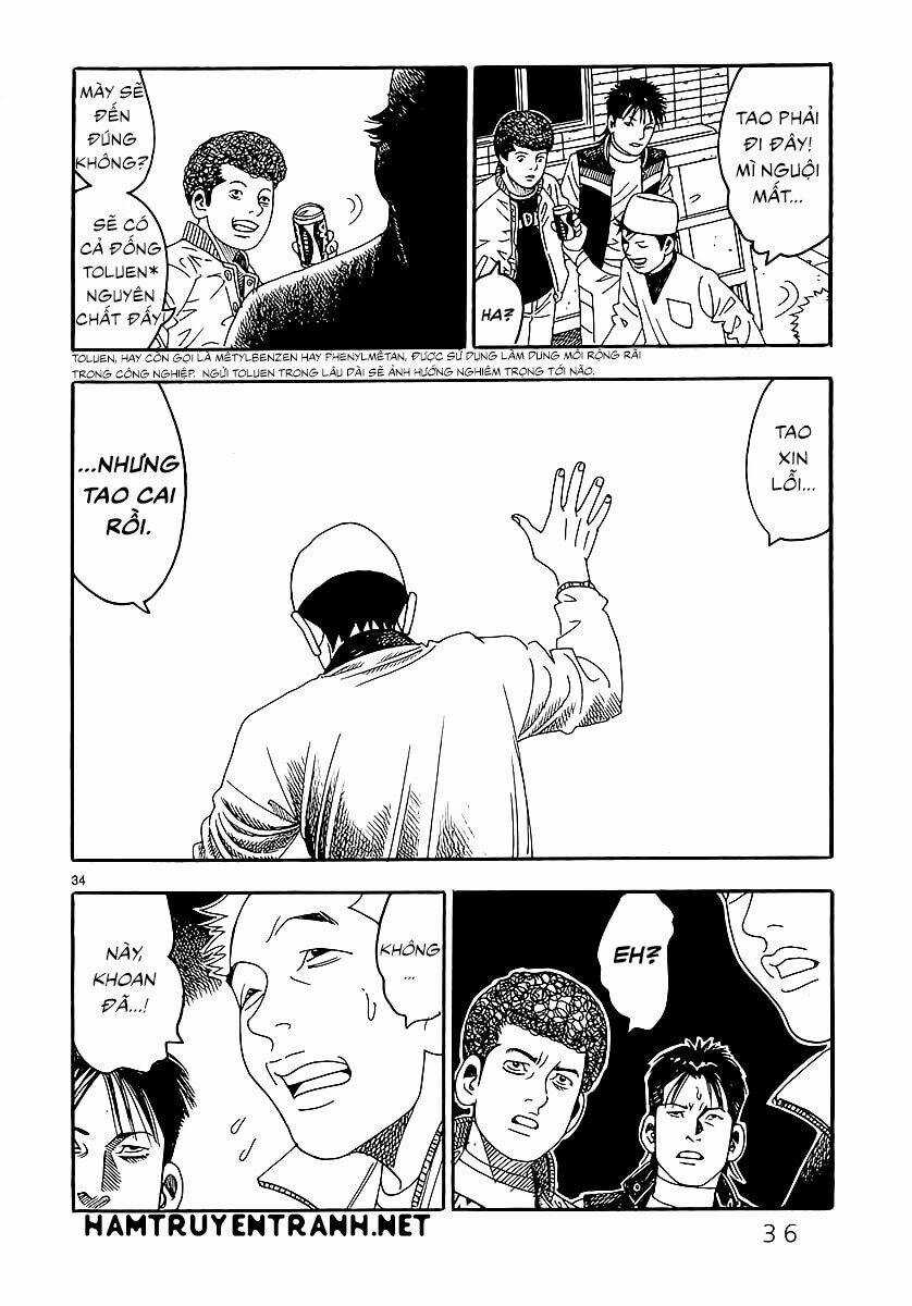 Yomawari Sensei Chapter 0.2 trang 4