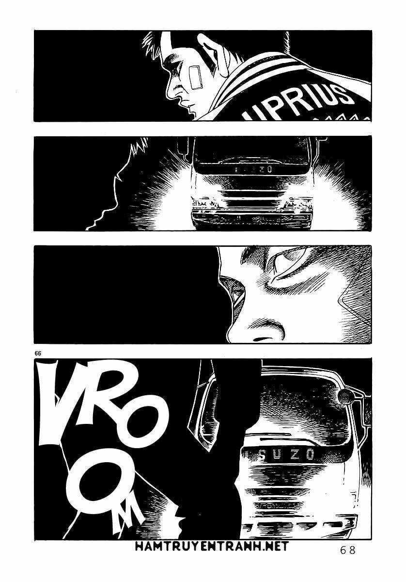 Yomawari Sensei Chapter 0.3 trang 12