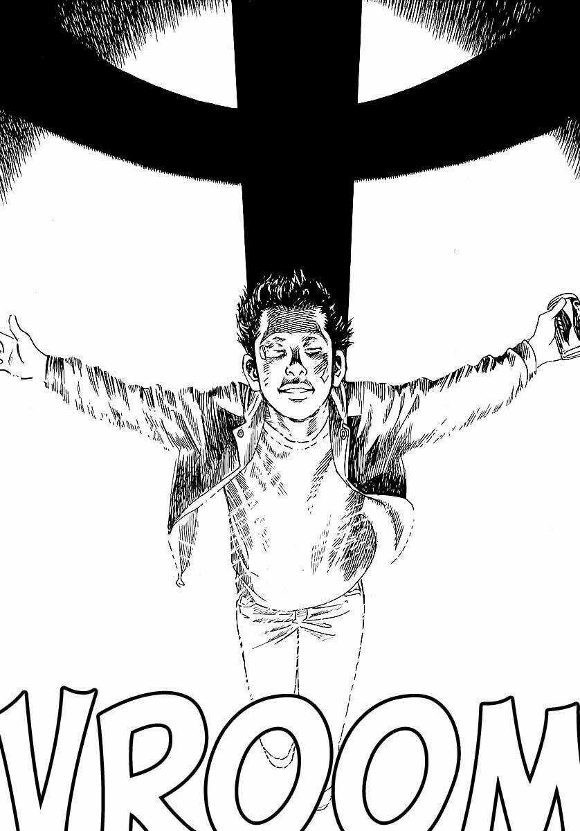 Yomawari Sensei Chapter 0.3 trang 13