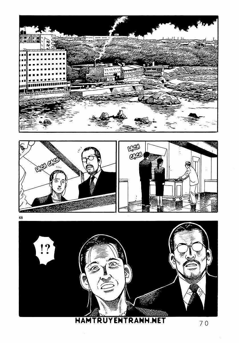 Yomawari Sensei Chapter 0.3 trang 14