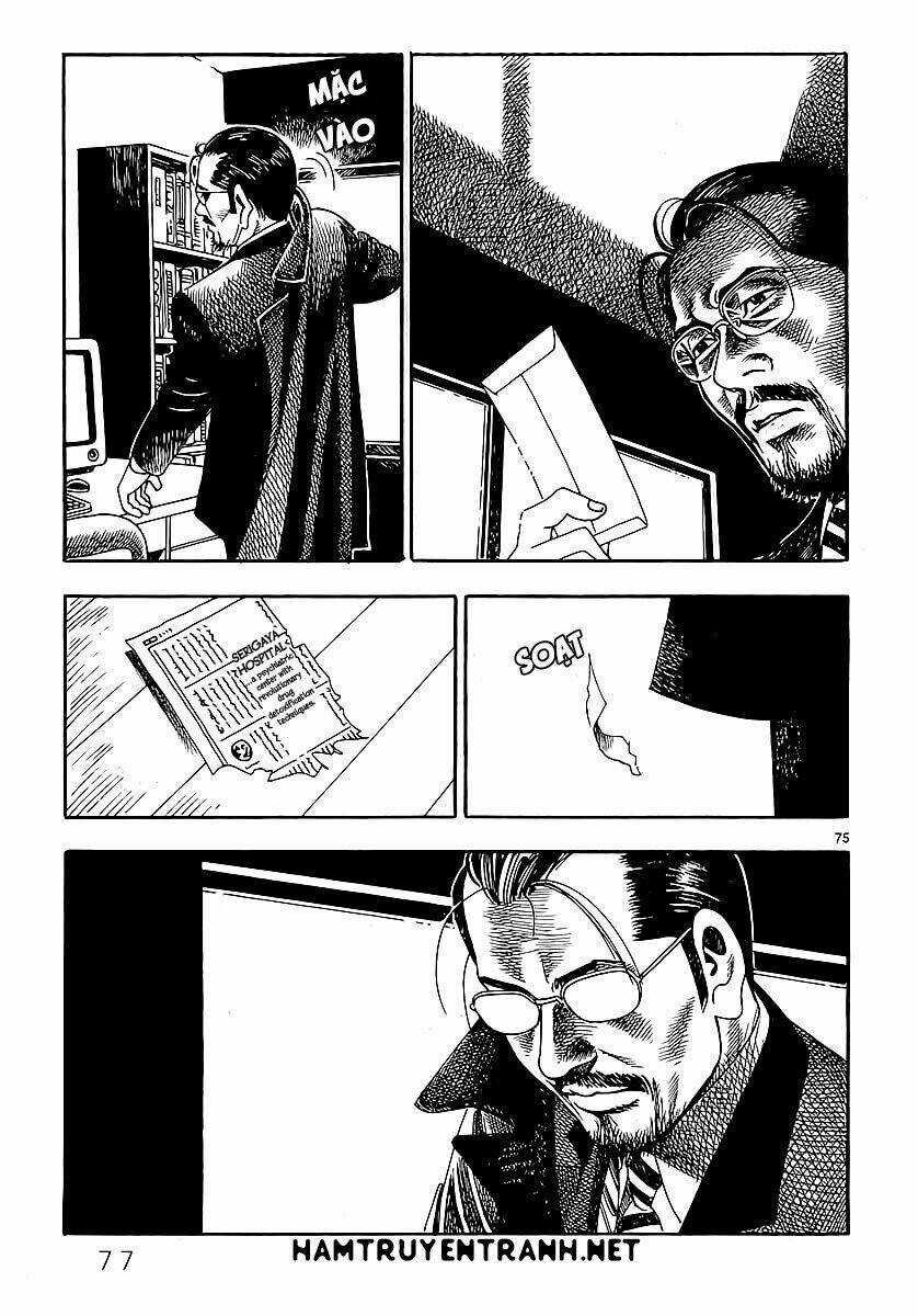 Yomawari Sensei Chapter 0.3 trang 21