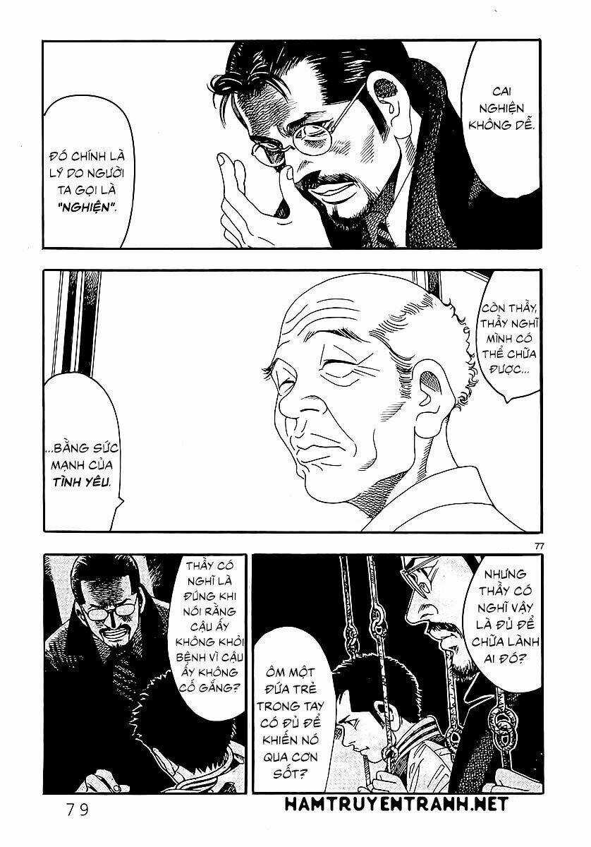 Yomawari Sensei Chapter 0.3 trang 23