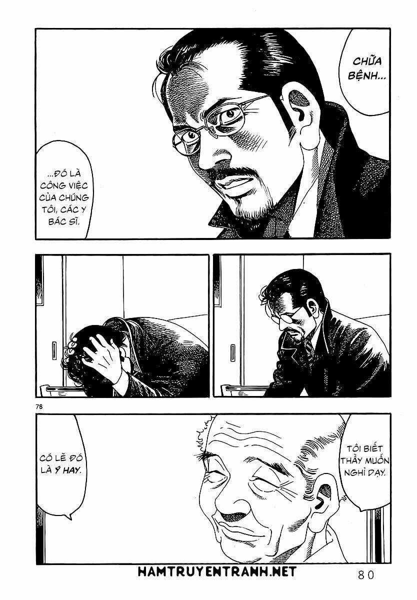 Yomawari Sensei Chapter 0.3 trang 24