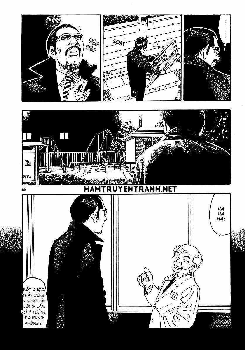 Yomawari Sensei Chapter 0.3 trang 26