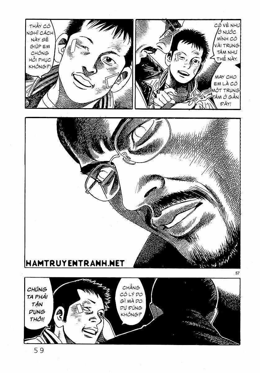 Yomawari Sensei Chapter 0.3 trang 4