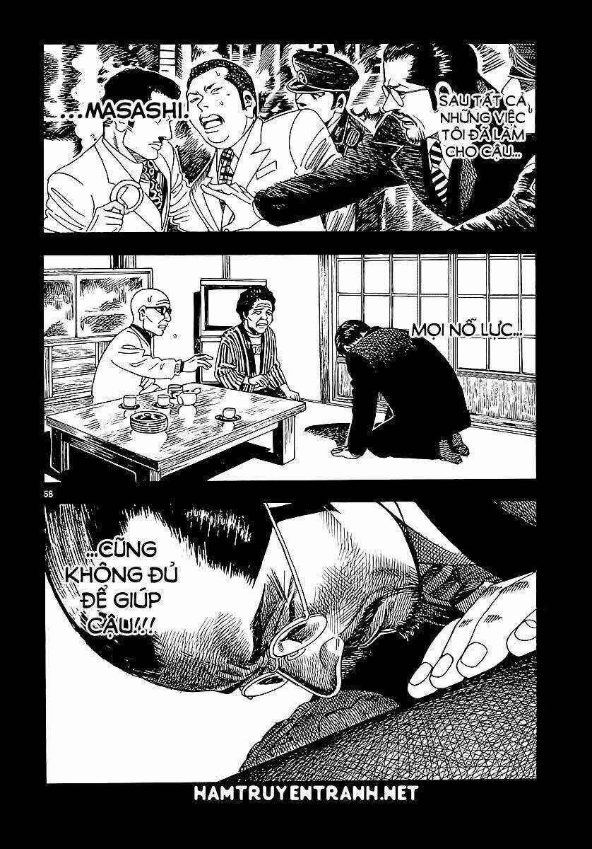 Yomawari Sensei Chapter 0.3 trang 5