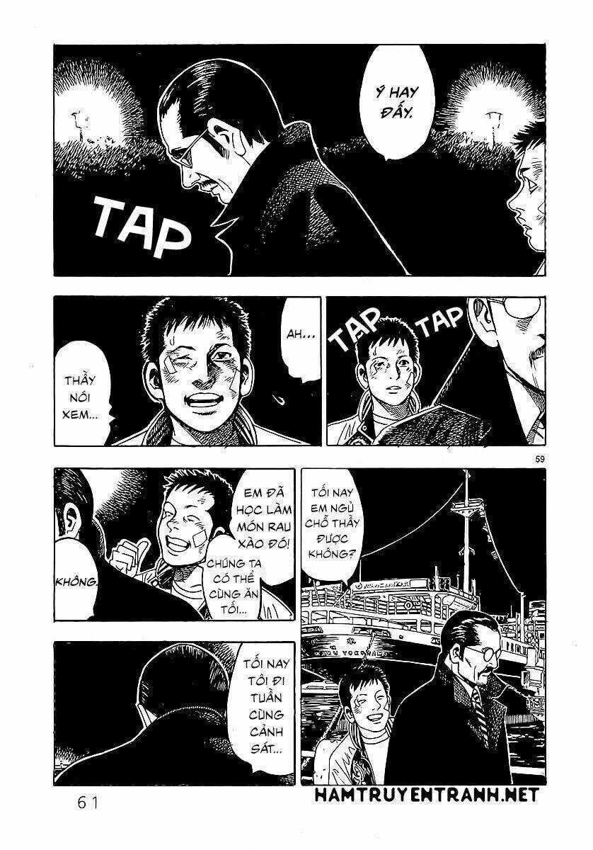 Yomawari Sensei Chapter 0.3 trang 6