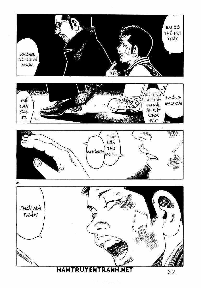 Yomawari Sensei Chapter 0.3 trang 7