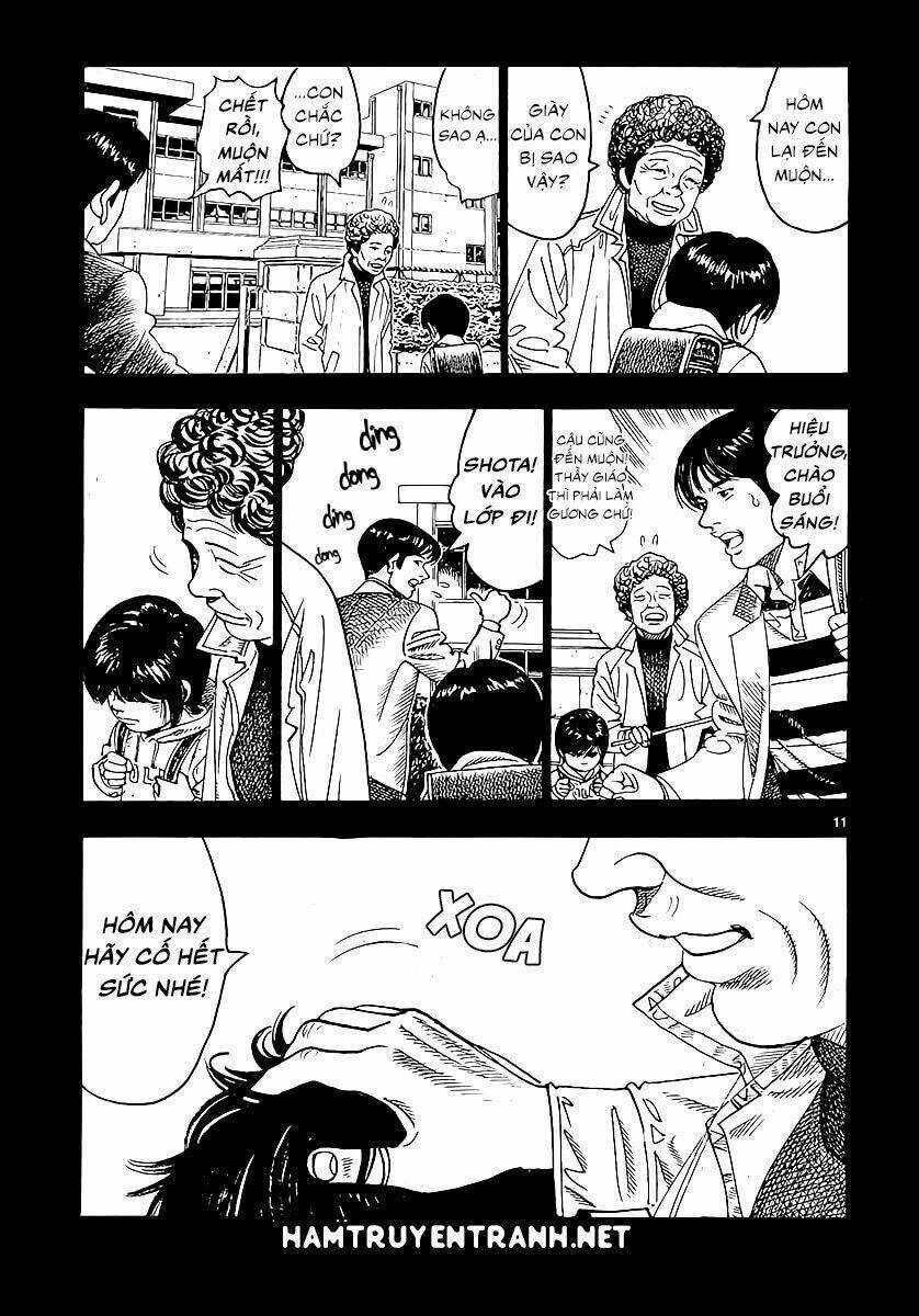 Yomawari Sensei Chapter 1 trang 11