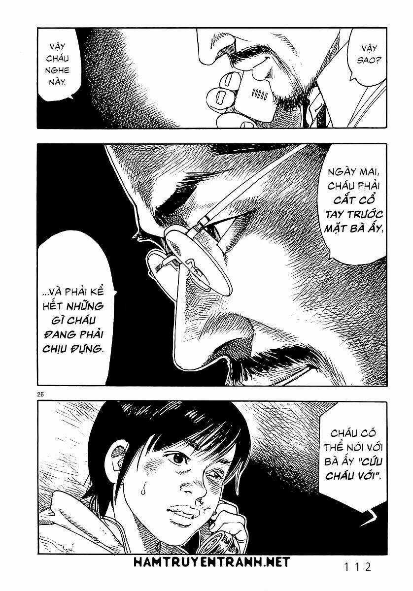 Yomawari Sensei Chapter 1 trang 26