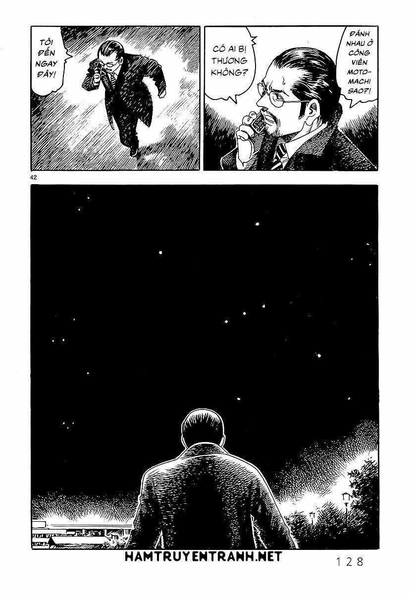 Yomawari Sensei Chapter 1 trang 42