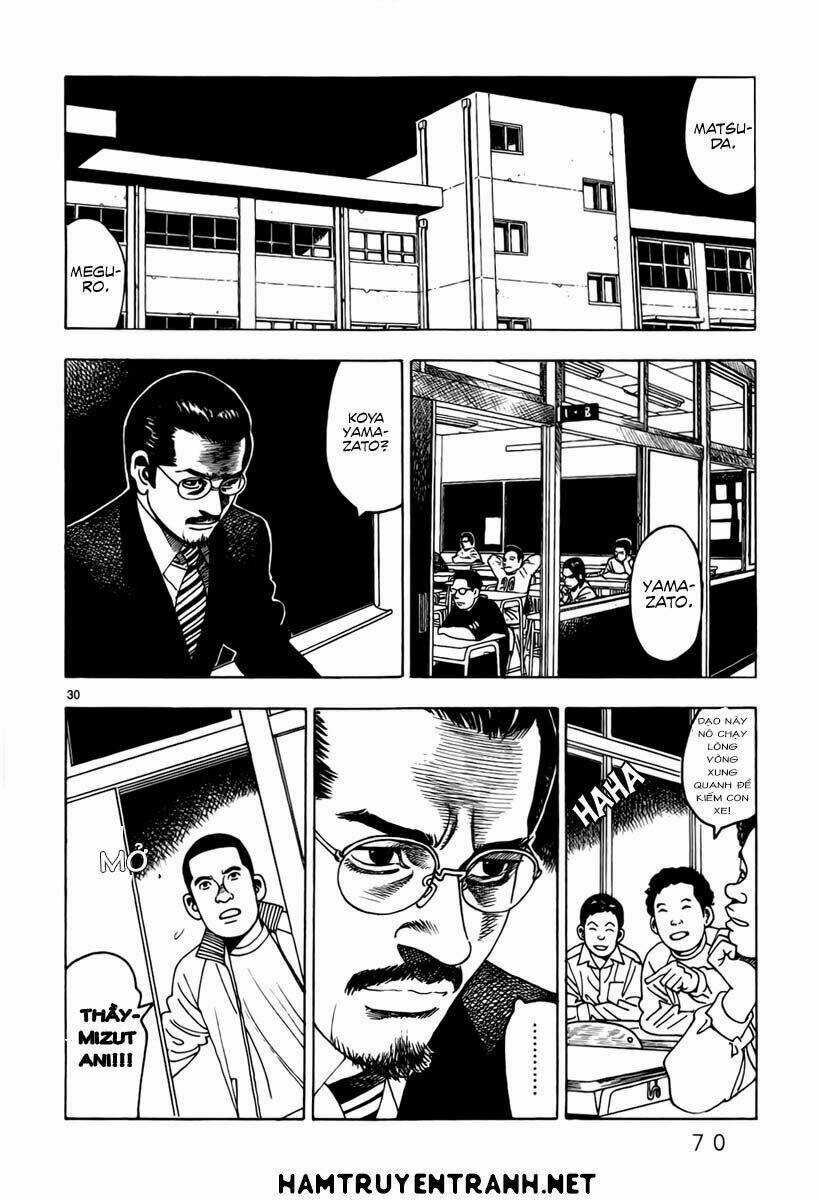 Yomawari Sensei Chapter 10 trang 31