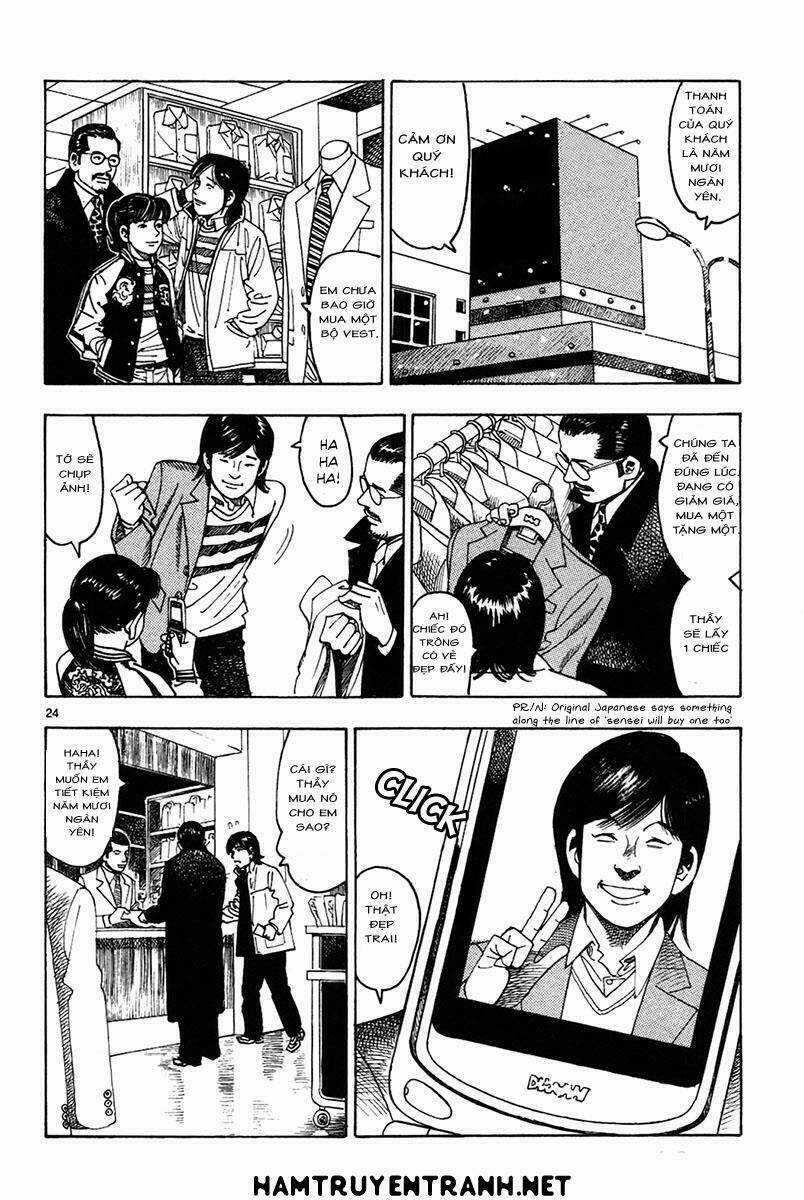 Yomawari Sensei Chapter 12 trang 25