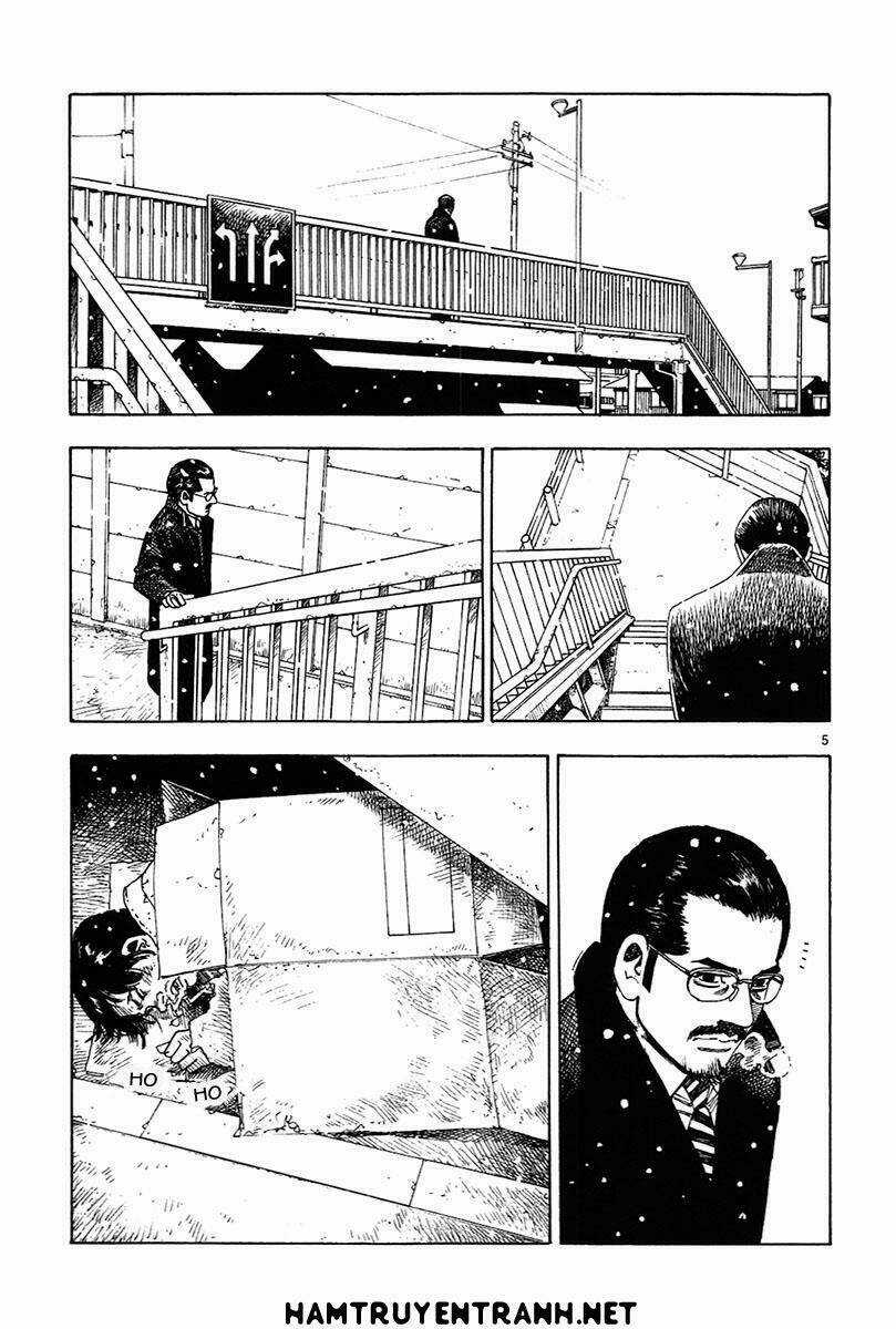 Yomawari Sensei Chapter 12 trang 6