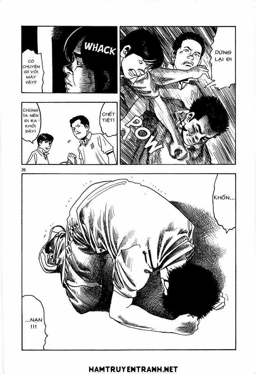 Yomawari Sensei Chapter 13 trang 26