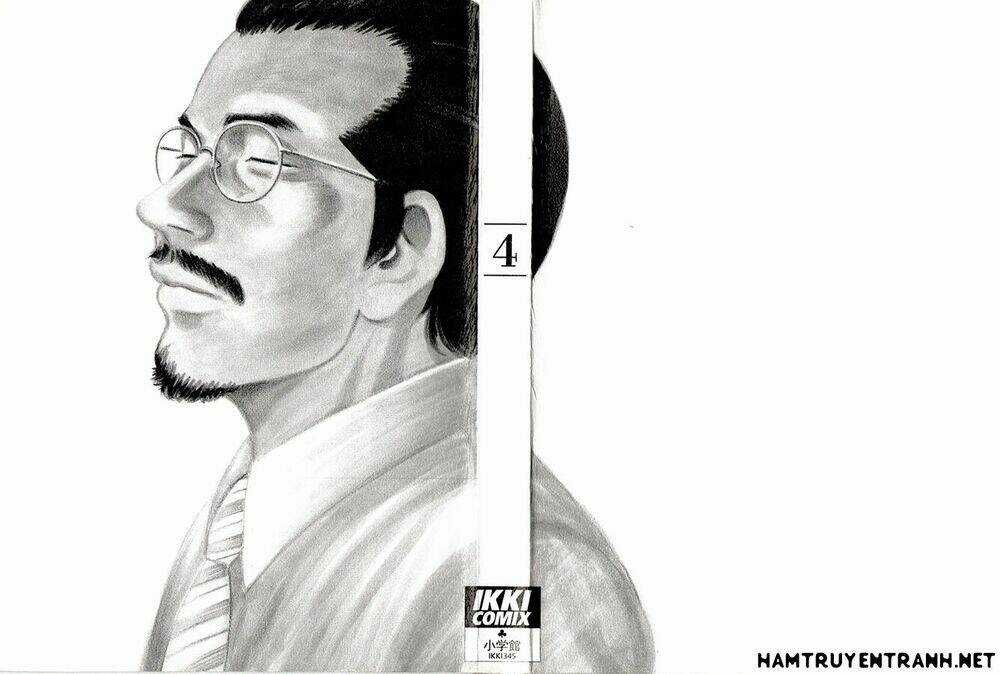 Yomawari Sensei Chapter 14 trang 2