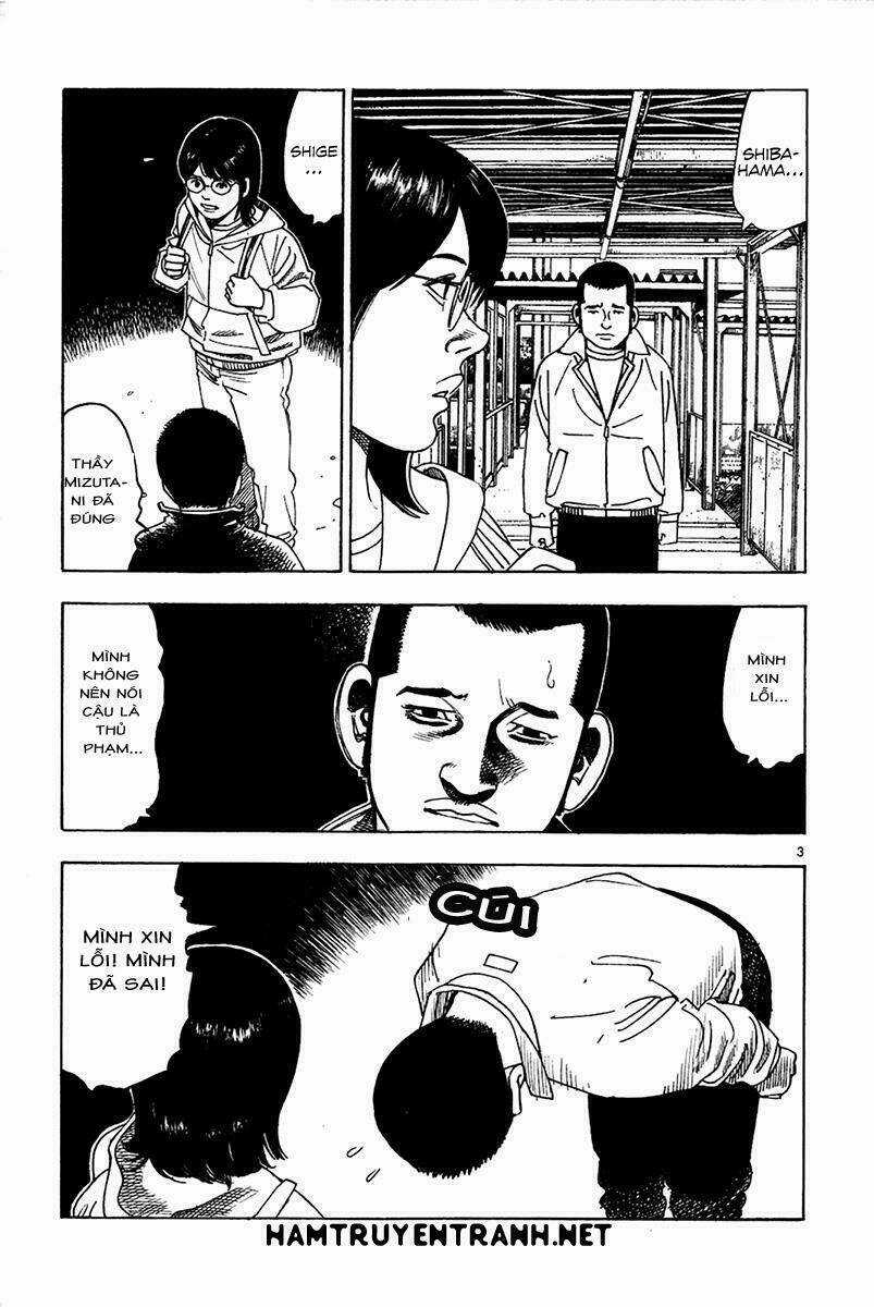 Yomawari Sensei Chapter 15 trang 3