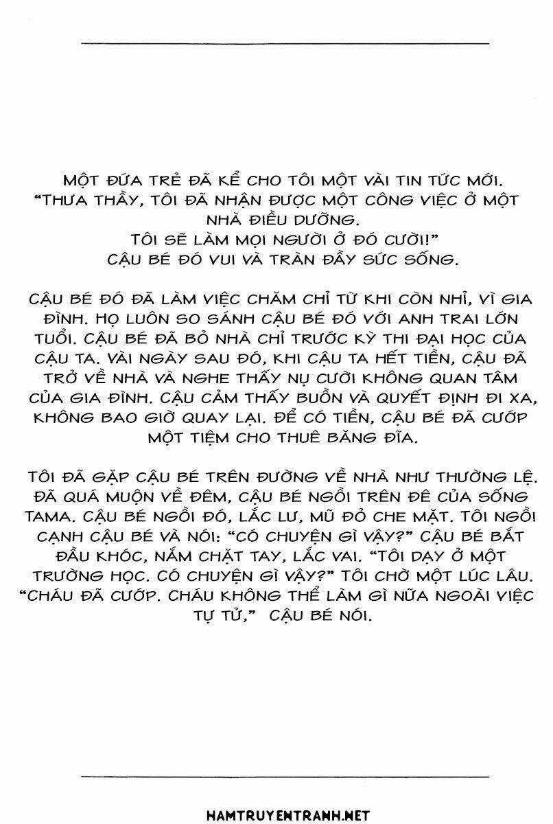 Yomawari Sensei Chapter 16 trang 33