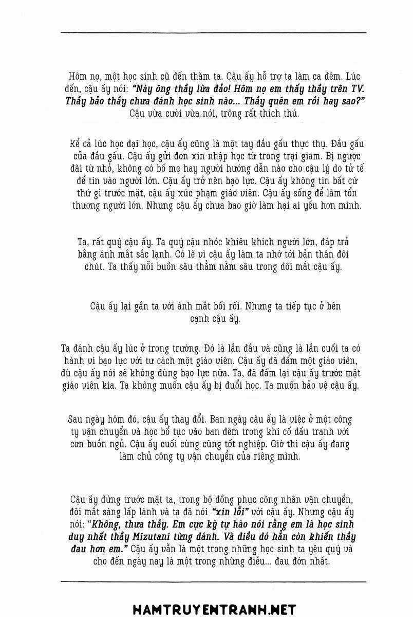 Yomawari Sensei Chapter 18 trang 32