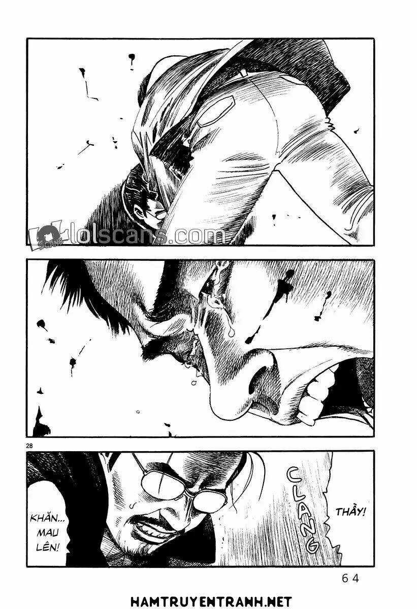 Yomawari Sensei Chapter 21 trang 27