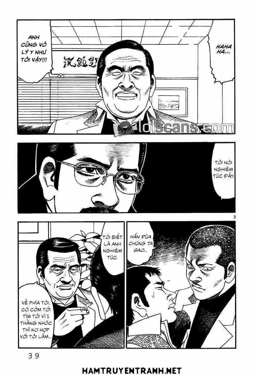 Yomawari Sensei Chapter 21 trang 3