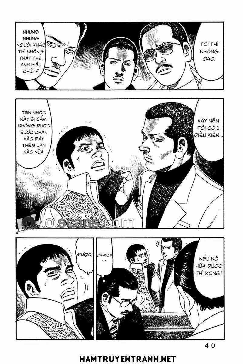 Yomawari Sensei Chapter 21 trang 4