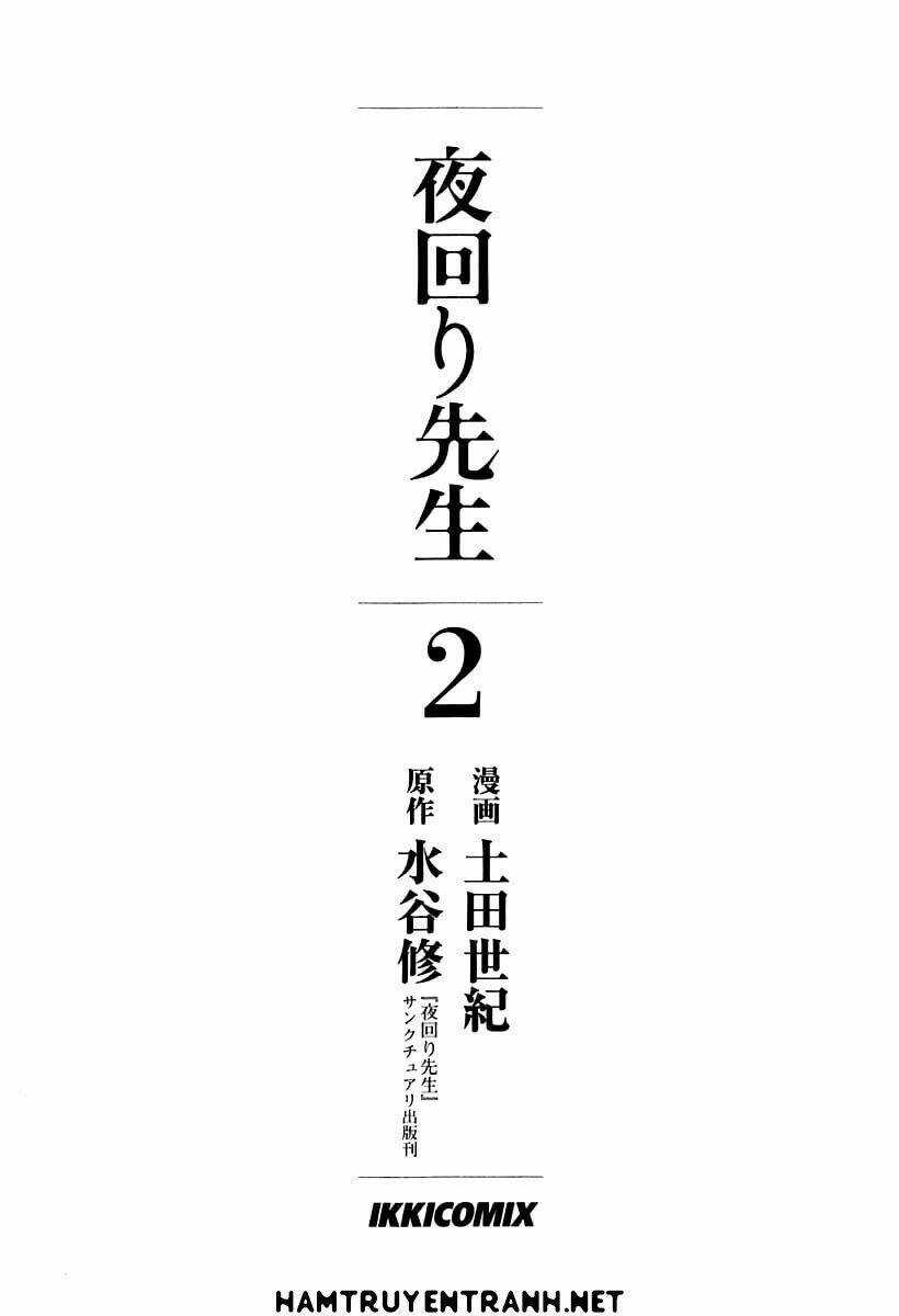 Yomawari Sensei Chapter 4 trang 2