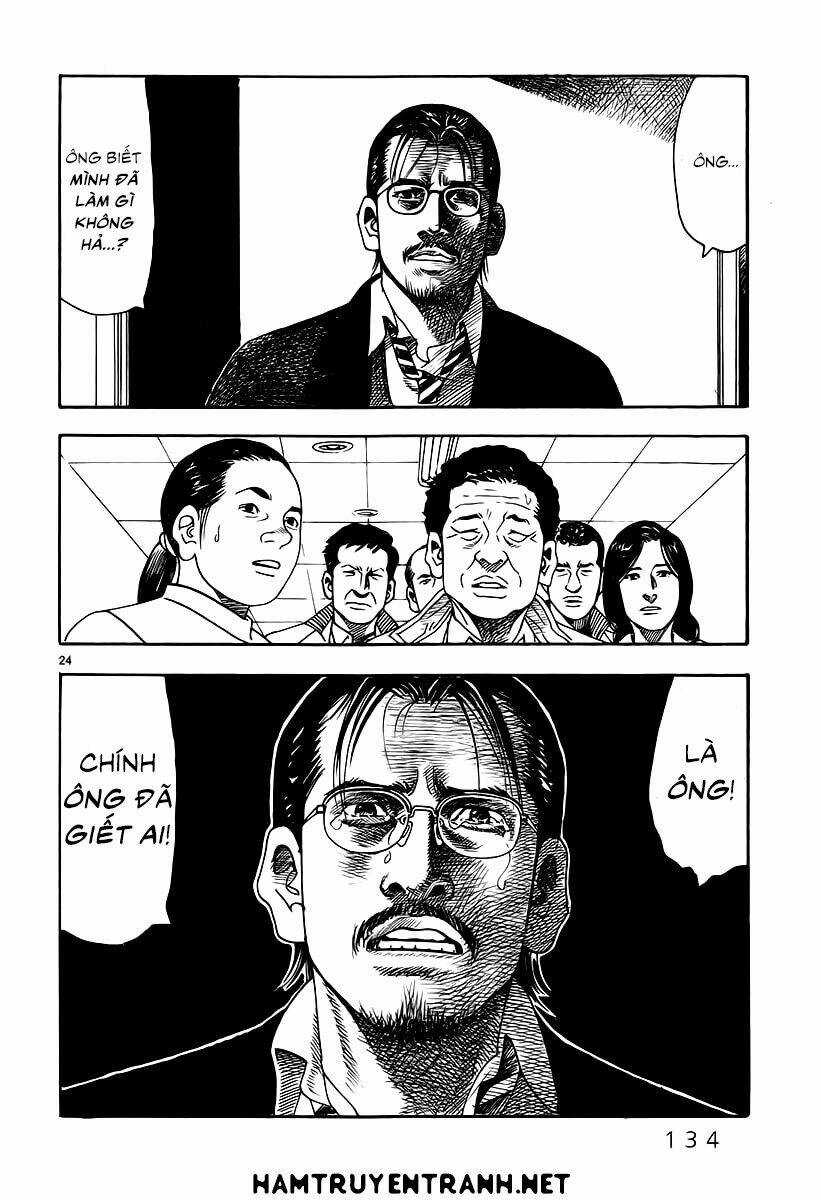 Yomawari Sensei Chapter 7 trang 25