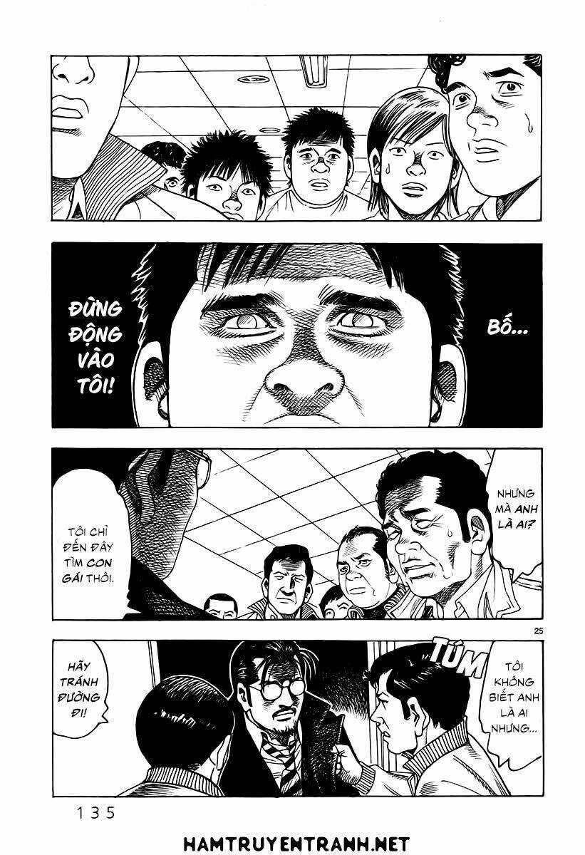 Yomawari Sensei Chapter 7 trang 26