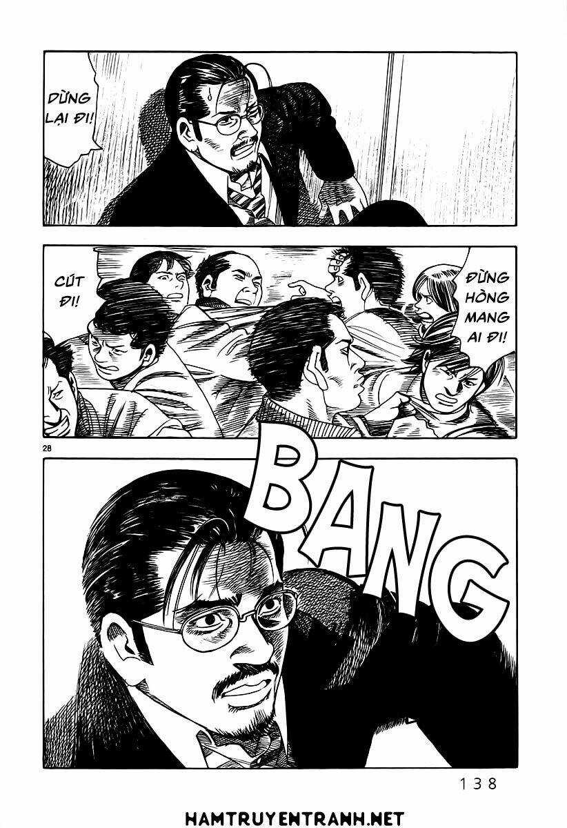 Yomawari Sensei Chapter 7 trang 29