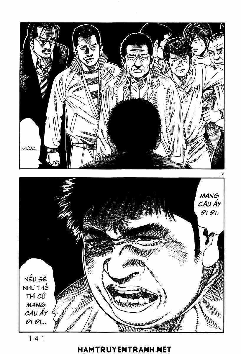 Yomawari Sensei Chapter 7 trang 32