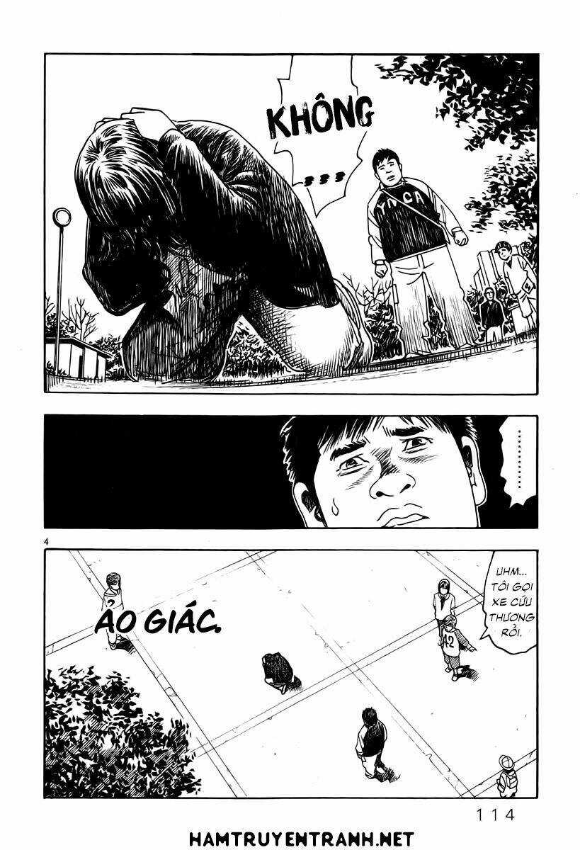 Yomawari Sensei Chapter 7 trang 5