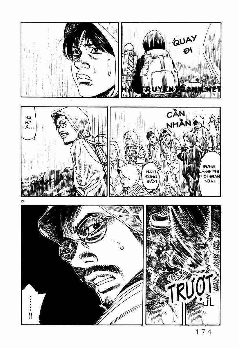 Yomawari Sensei Chapter 8 trang 24