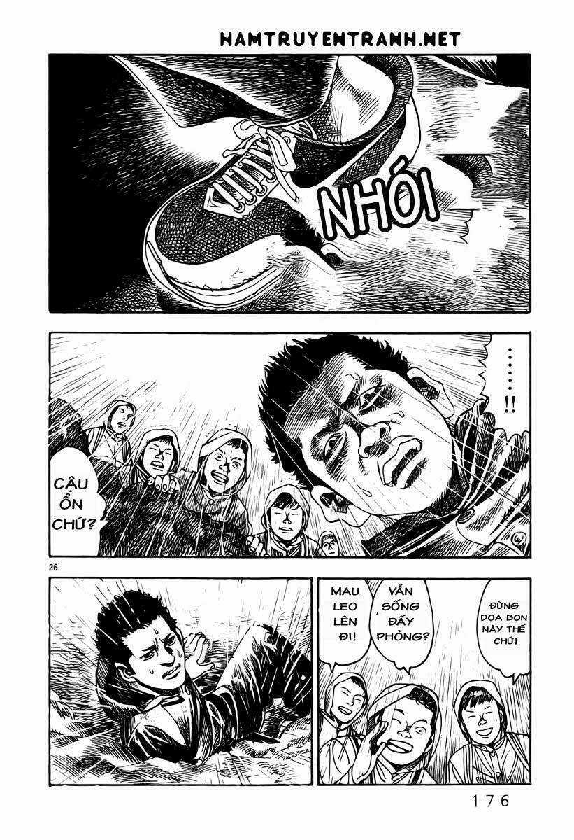 Yomawari Sensei Chapter 8 trang 26