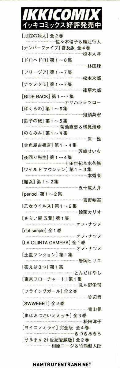 Yomawari Sensei Chapter 9 trang 2