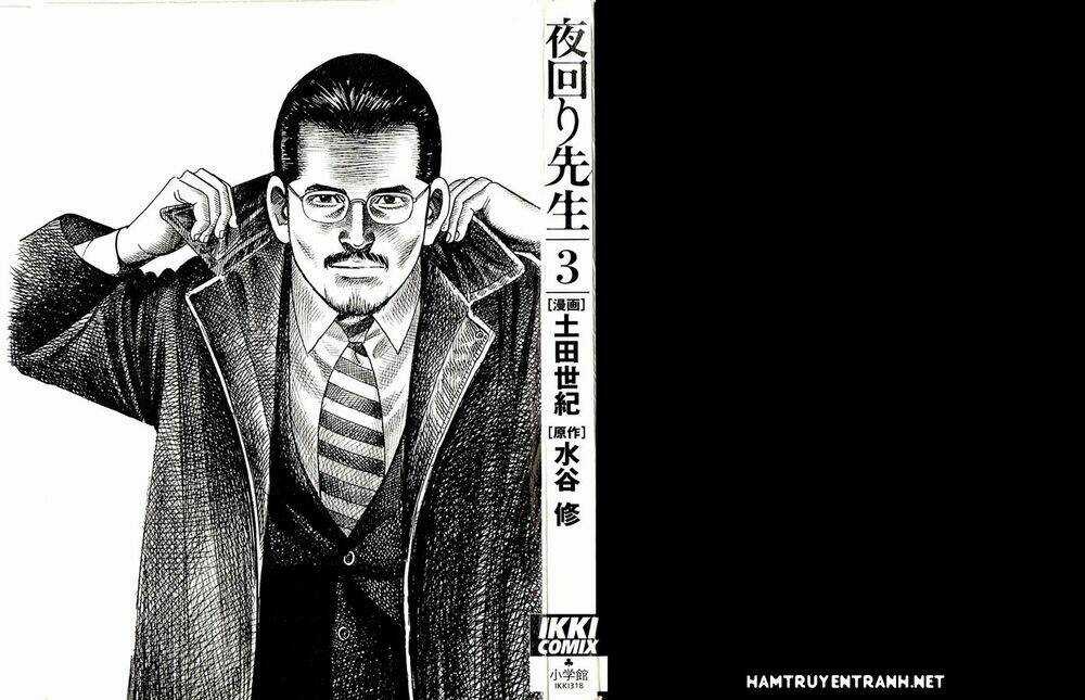 Yomawari Sensei Chapter 9 trang 3