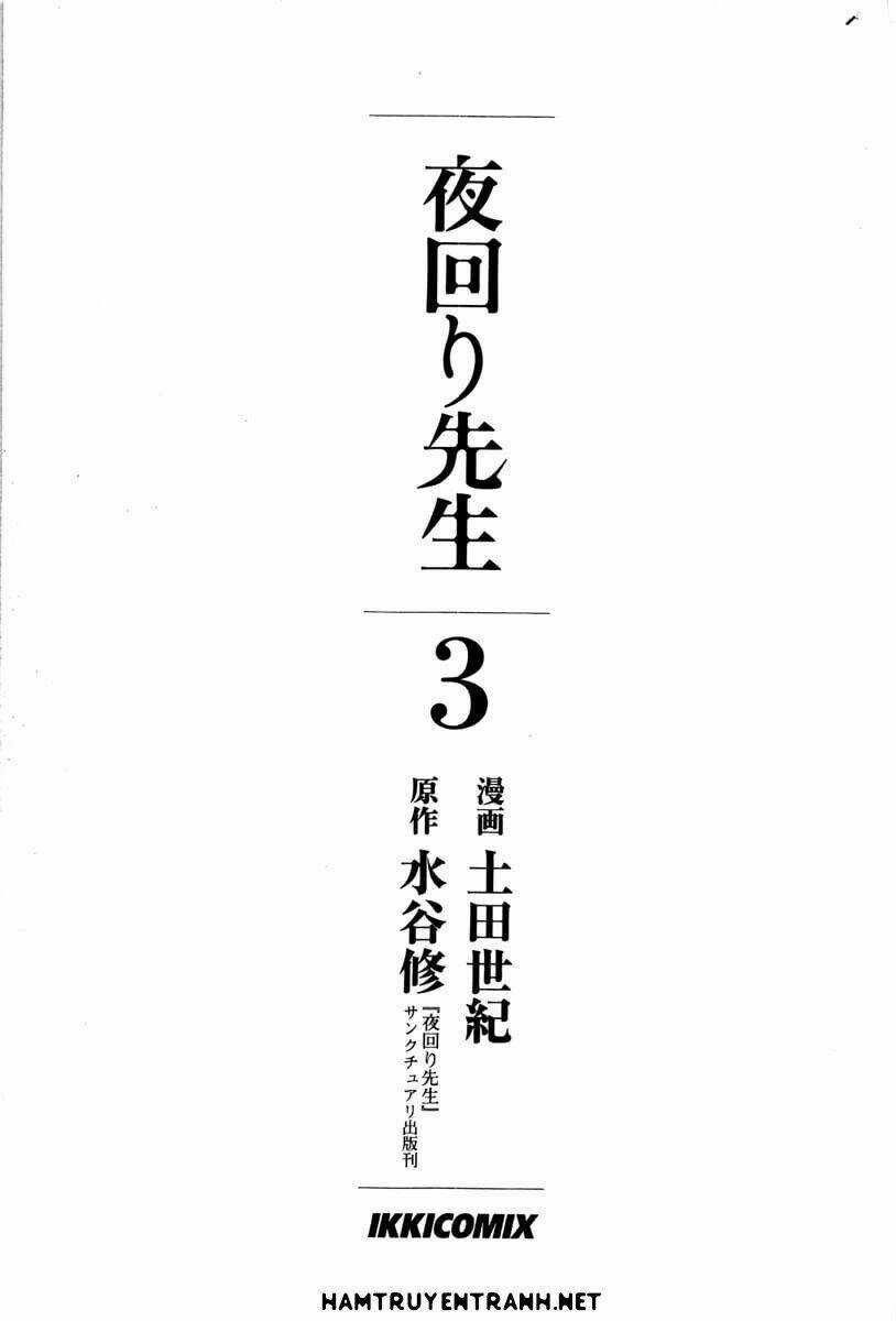 Yomawari Sensei Chapter 9 trang 4