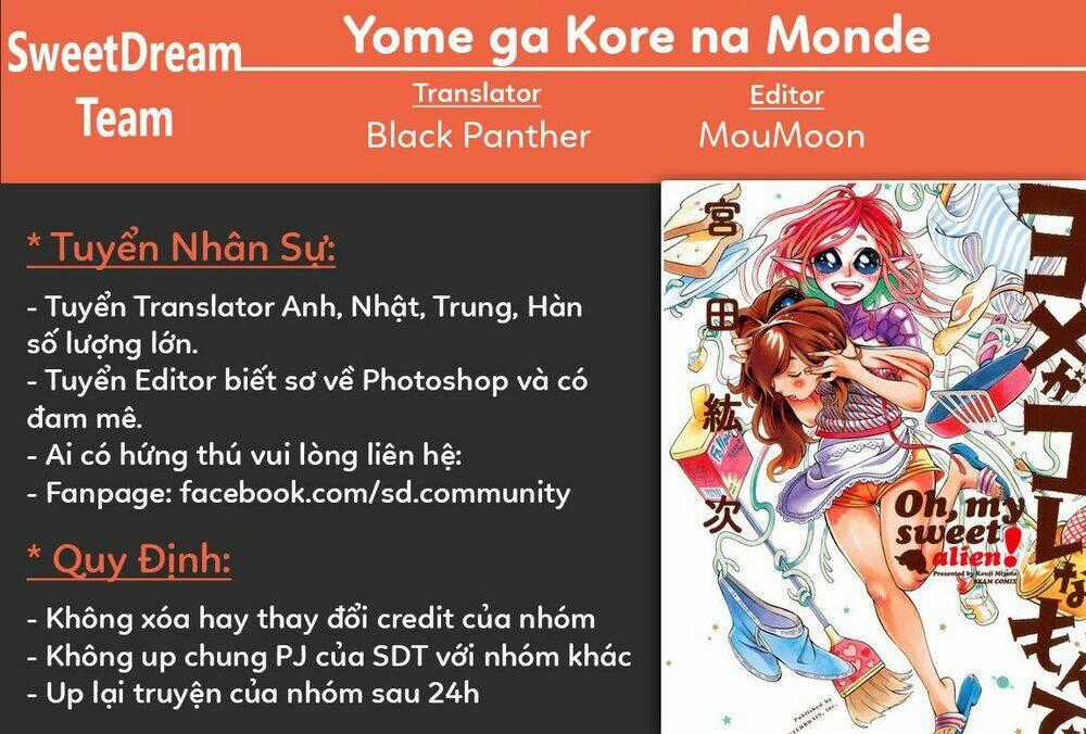Yome Ga Kore Na Monde Chapter 1.1 trang 0